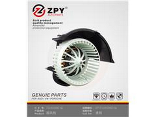 Vnútorný ventilátor Guangzhou Yuhang Auto Parts Co., LTD